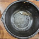 경주 감포공설시장 감포해국길 노포 맛집 일품양평해장국