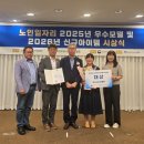 여수시니어클럽