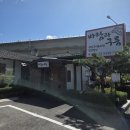 바람과 구름 | 남양주 금남리 맛집 바람과 구름 한식 생선구이