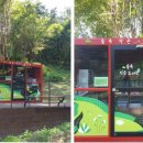 계룡숲작은도서관 이미지