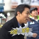 스프레드러브
