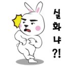 미소가득주유소 이미지