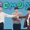 쓰담쓰담 이미지