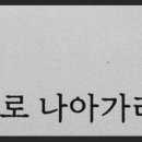 경민씨스템 이미지