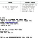 (주)지원메디칼 이미지