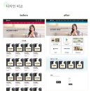 인덱스디자인