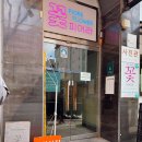 아기 기념일 스튜디오 사진 촬영ㅣ300일 기념 용인 죽전 로이레 스튜디오 추천(내돈내산)