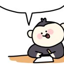 감정선프로젝트연남점 이미지
