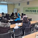 성동구보건소 이미지