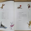 팡팡안마시술소 이미지