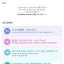 세아어린이집 이미지