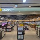 한정로1 이미지