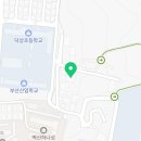 이마트24 부산주례점 네이버블로그