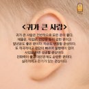 남산테크 이미지