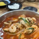 한양식당 | 욕지도 맛집 한양식당 해물짬뽕 주말 웨이팅 후기