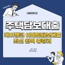 케이주택관리 이미지