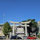 해저터널 | 4일 기타큐슈 여행] 15장 : 시모노세키 필수코스 아카마신궁, 조선통신사비, 간몬해협, 간몬해저터널 후기