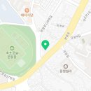 푸짐이왕족발속초점 이미지
