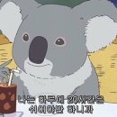 (주)포코엔지니어링 이미지