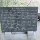 태영사