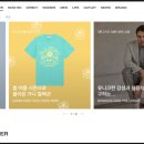 나우온
