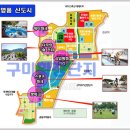 구미확장단지 상반기 실거래 신고 현황 - 7월 3일 오전 현재, 아파트 분양권 거래 폭증! 이미지