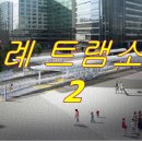 베스트부동산컨설팅공인중개사사무소 이미지