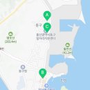 공차 현대동구점