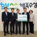 (주)대경 이미지