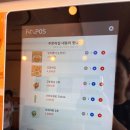 우리할매떡볶이신제주점 이미지