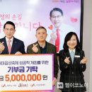 서산팜스 이미지