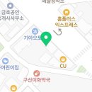 샹브르 모텔 이미지