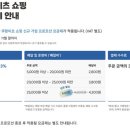 와이케이푸드 이미지