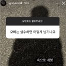 소망로또