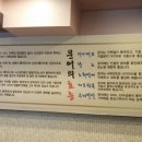 방화1동168 이미지