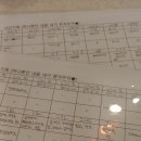 써니맨션