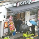 서초대로54길 29-30 이미지