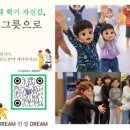 경희대대한태권도장 이미지