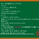 남주치과의원 네이버블로그