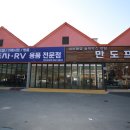 KH프라자 이미지