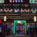 짱오락실 이미지