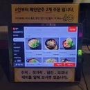 우리유앤미아파트 | [홍대 노래타운] "홍대 유앤미 노래타운" 방문후기