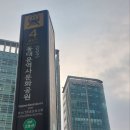 비자인행정사사무소 이미지