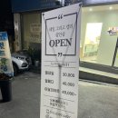 네일 그리고 캘리