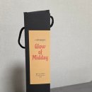 미드데이 | 열두달 서른밤 디퓨저 - 글로우 오브 미드데이 후기