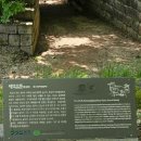 구산성지 | 유네스코 유산 남한산성에 숨겨진 천주교 순교성지 탐방기