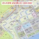 사하구 다송로 72번길 이미지