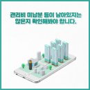 금은공인중개사사무소 이미지