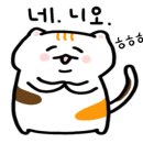 가시어멍 이미지