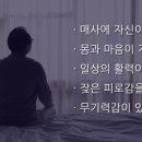 주식회사 웰로스 이미지